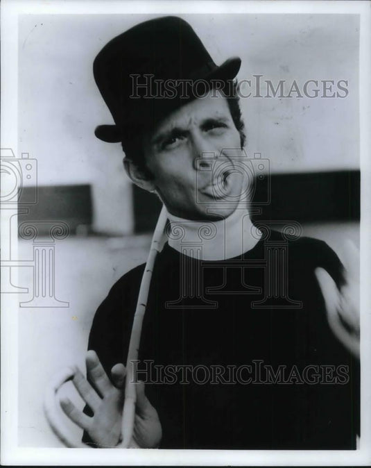 1971 Press Photo Joel Grey - cvp18034 - Historic Images