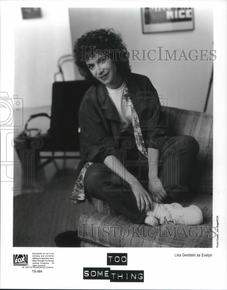 1995 Press Photo Lisa Gerstein in Too Something - cvp11204 - Historic Images