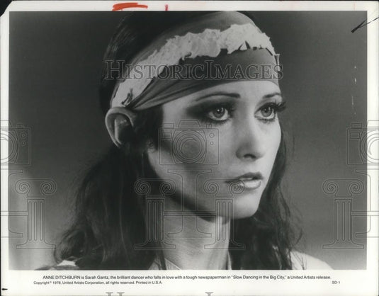 1976 Press Photo Anna Ditchburn in Slow Dancing in the Big City - cvp02908 - Historic Images