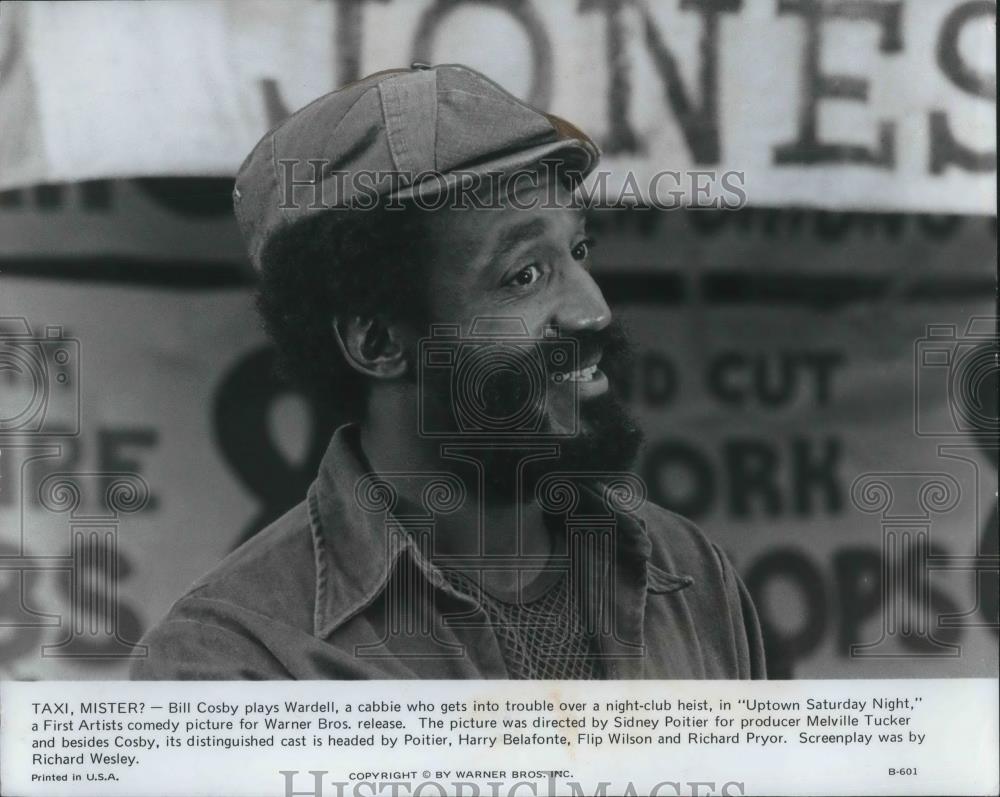 1974 Press Photo Bill Cosby in Uptown Saturday Night - cvp01949 - Historic Images
