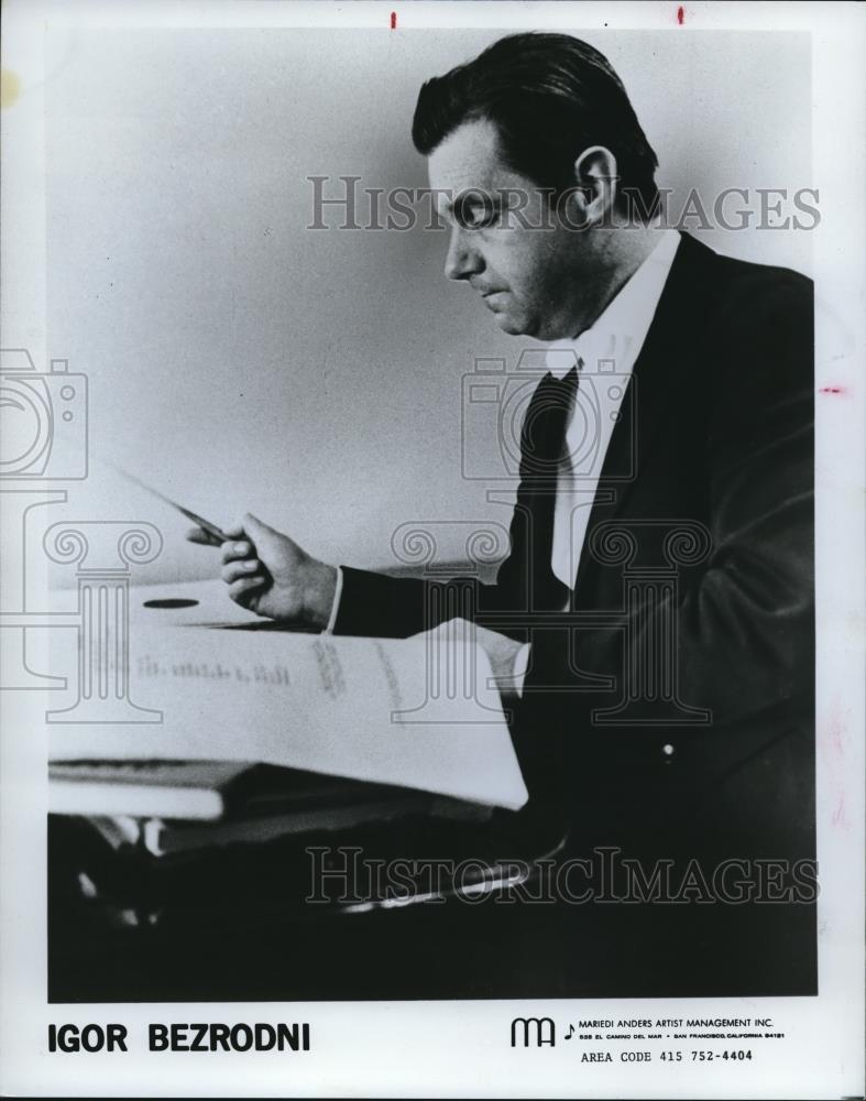 1978 Press Photo Igor Bezrodni Conductor Moscow Chamber Orchestra - cvp00439 - Historic Images