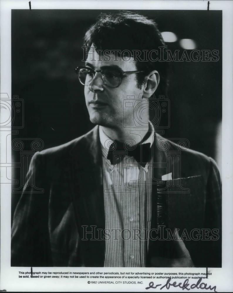 1984 Press Photo Dan Aykroyd plays professor in Dr. Detroit - cvp15499 - Historic Images