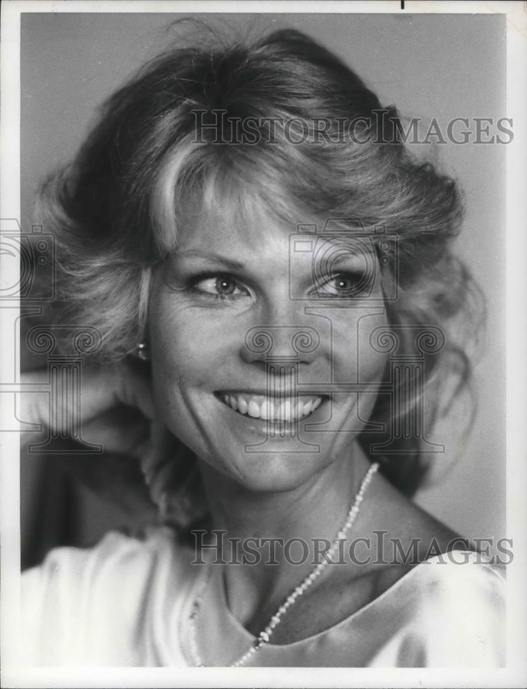 1981 Press Photo Cathy Lee Crosby Chief Executive Officer Get High On Yourself - Historic Images