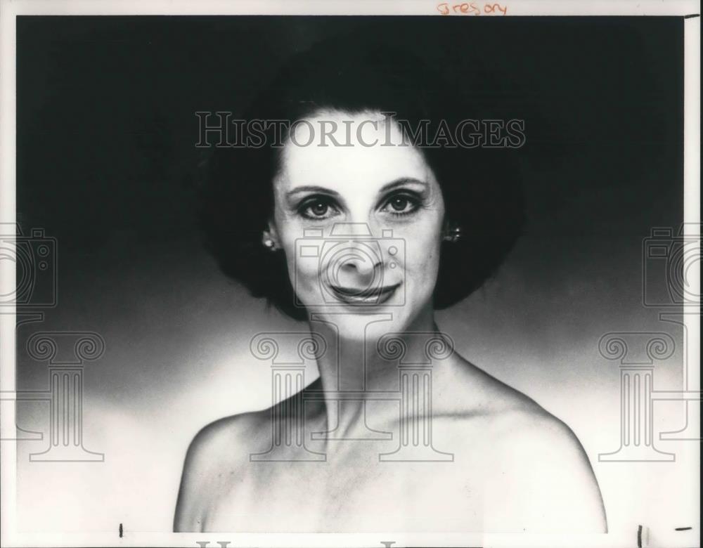 1991 Press Photo Cynthia Gregory Artistic Director Cleveland Ballet - cvp13155 - Historic Images