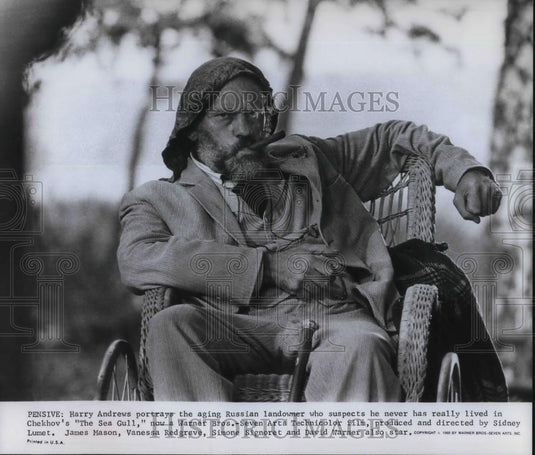 1969 Press Photo Harry Andrews in The Sea Gull - cvp15055 - Historic Images