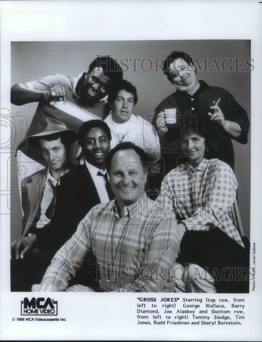 1985 Press Photo George Wallace Barry Diamond Joe Alaskey Tommy Sledge Tim Jones - Historic Images