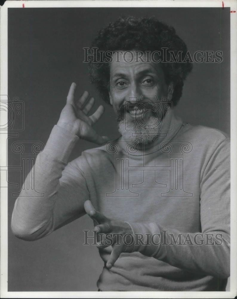 1981 Press Photo Halim El-Dabh - cvp04831 - Historic Images
