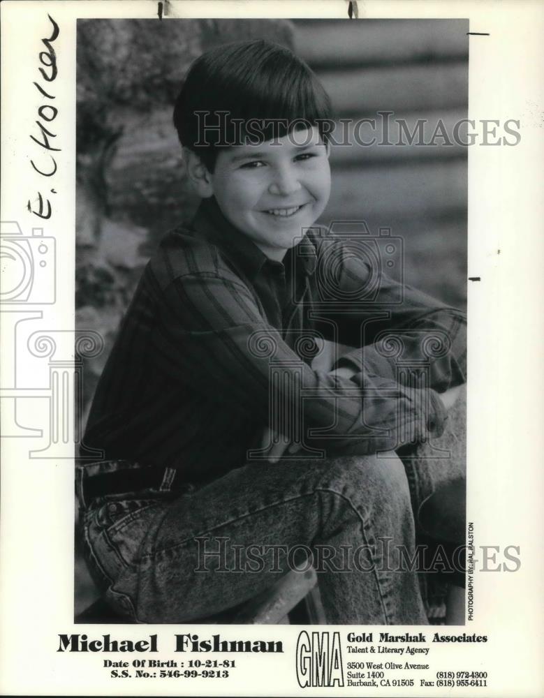 1994 Press Photo Michael Fishman - cvp15555 - Historic Images