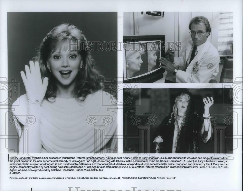 1987 Press Photo Shelley Long Corbin Bernsen and Judith Ivey in Hello Again - Historic Images