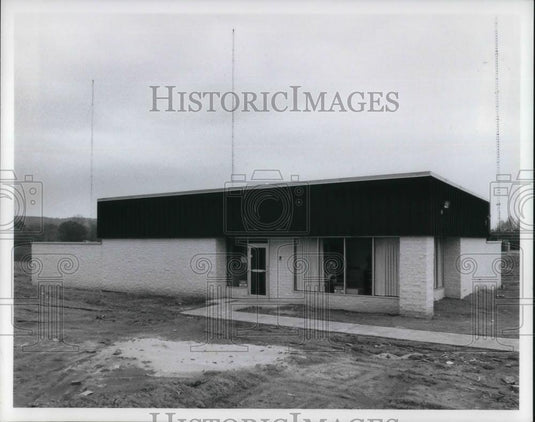 1973 Press Photo WSUM - cvp19199 - Historic Images