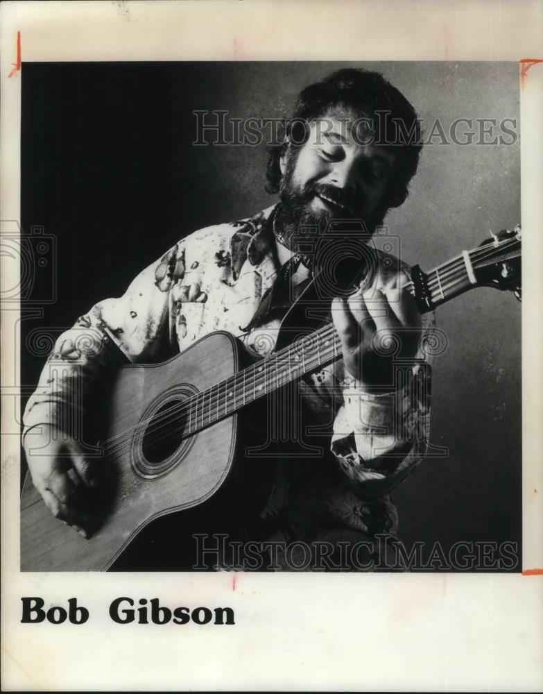 1978 Press Photo Bob Gibson - cvp11866 - Historic Images