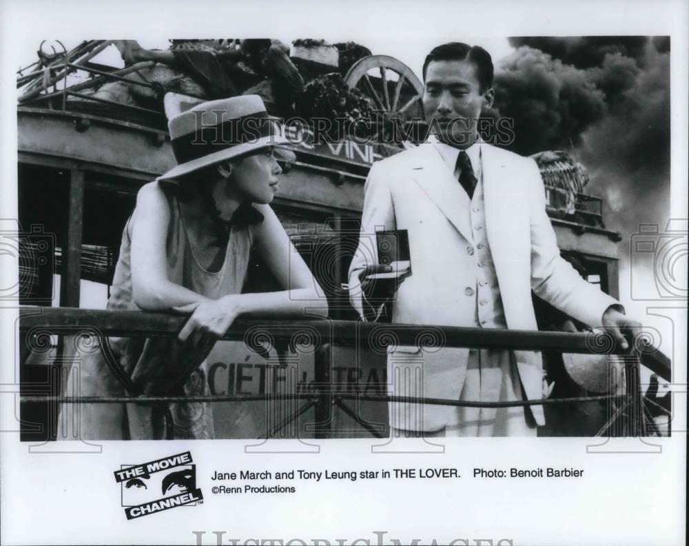 1994 Press Photo Jane March and Tony Leung in The Lover - cvp18511 - Historic Images