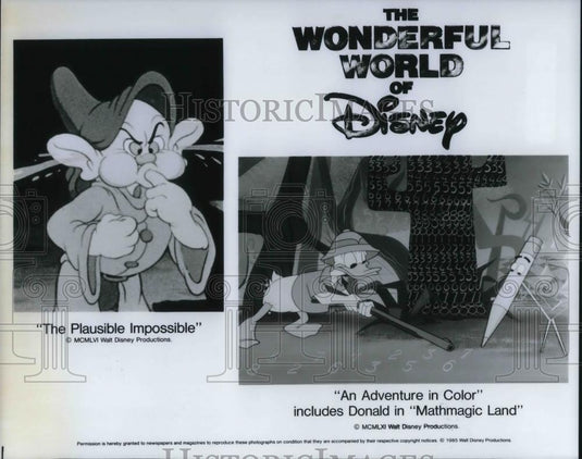 1986 Press Photo An Adventure in Color, Mathmagic Land, The Plausible Impossible - Historic Images