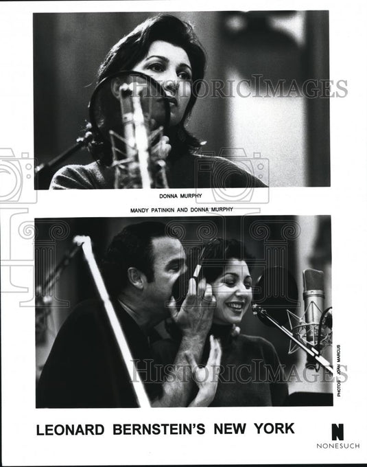 1996 Press Photo Donna Murphy Mandy Patinkin Leonard Bernstein's New York - Historic Images