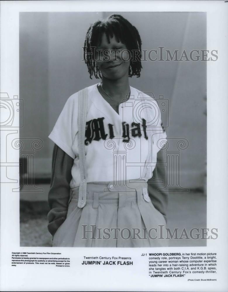 1986 Press Photo Whoppi Gloldberg in Jumpin Jack Flash - cvp18812 - Historic Images