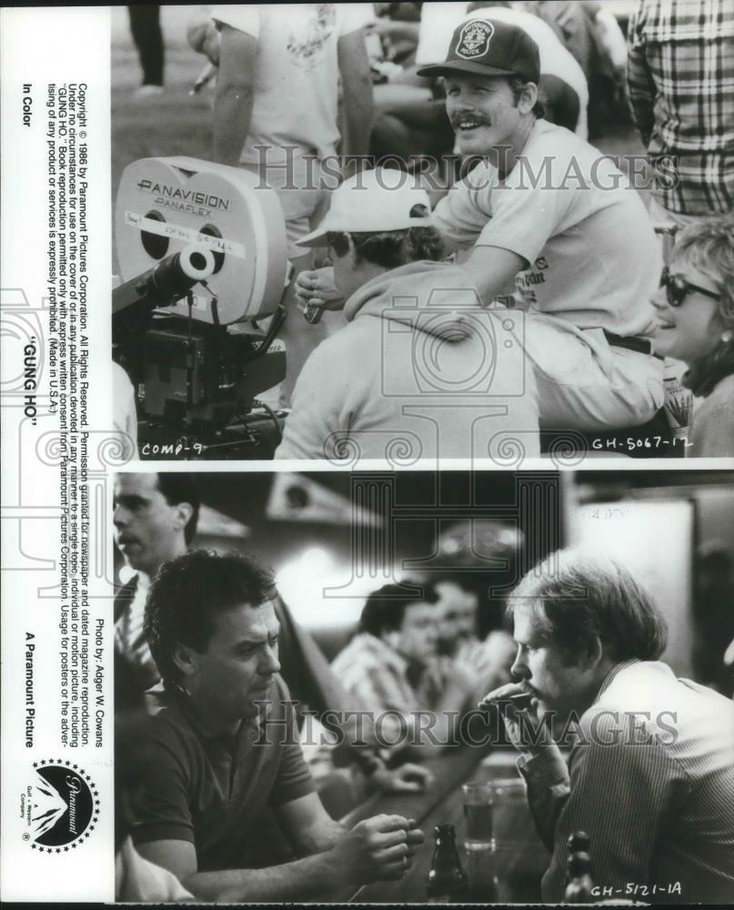 1986 Press Photo Ron Howard & Michael Keaton on Gung Ho - cvp10565 - Historic Images