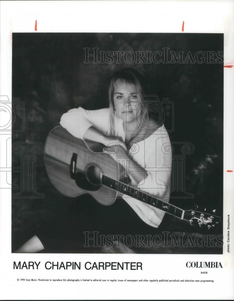 1994 Press Photo Mary Chapin Carpenter Country Singer Songwriter Guitarist - Historic Images