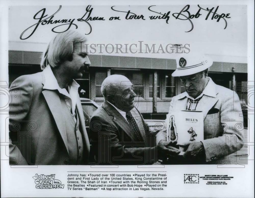 1991 Press Photo Johnny Green - cvp16826 - Historic Images