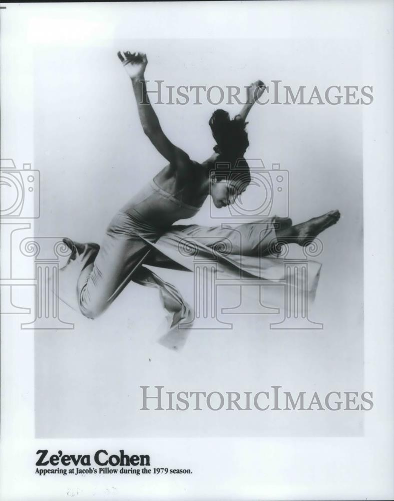 1985 Press Photo Ze&#39;eva Cohen Appearing at Jacobs Pillow - cvp07160 - Historic Images