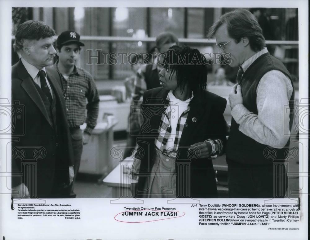 1986 Press Photo Whoopi Goldberg in Jumpin&#39; Jack Flash - cvp19347 - Historic Images