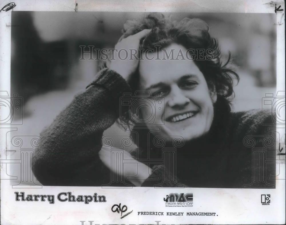 1973 Press Photo Harry Chapin Folk Rock Singer Songwriter Guitarist - Historic Images