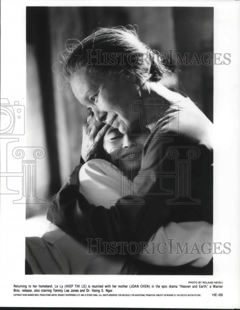 1994 Press Photo Hiep Thi Le & Joan Chen in Heaven & Earth - cvp11261 - Historic Images