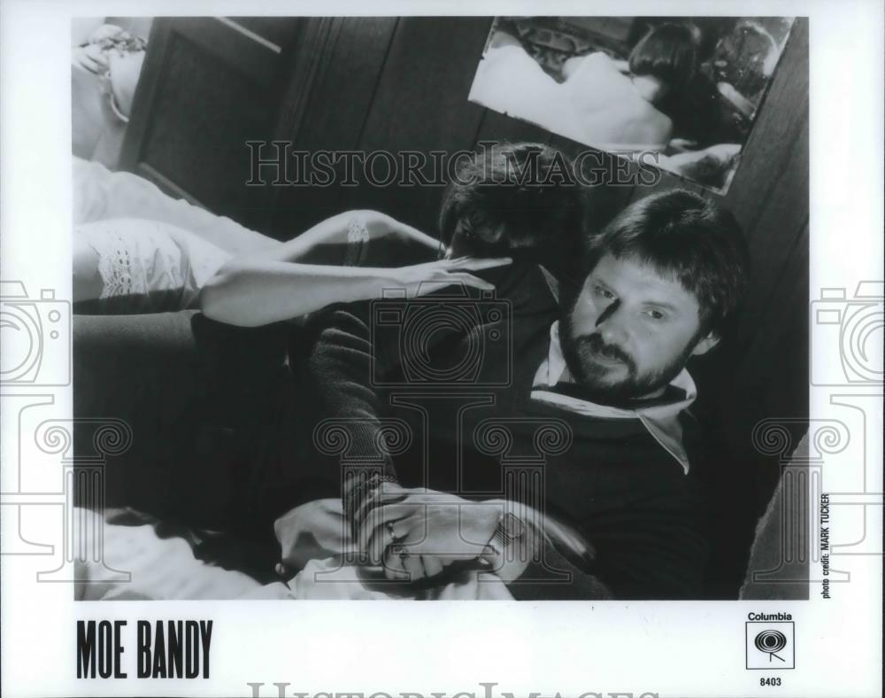 1984 Press Photo Moe Bandy Country Music Singer Guitarist - cvp13542 - Historic Images