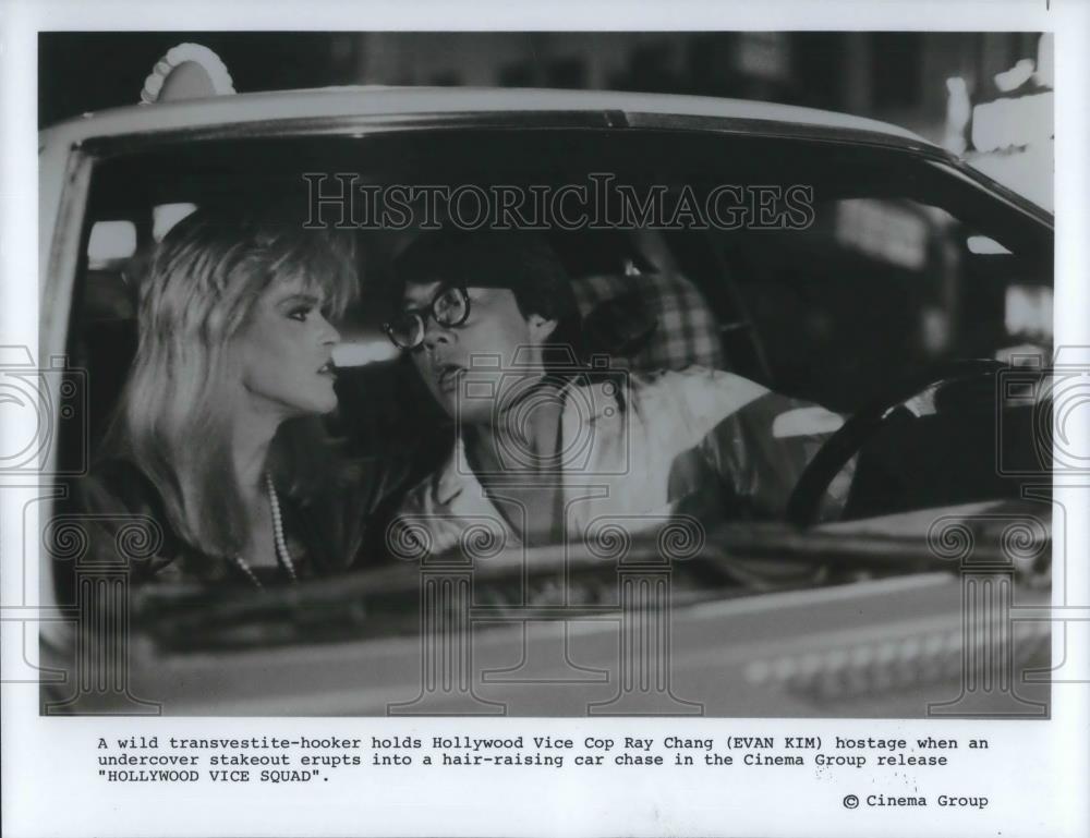 1986 Press Photo Evan Kim stars in Hollywood Vice Squad - cvp10185 - Historic Images
