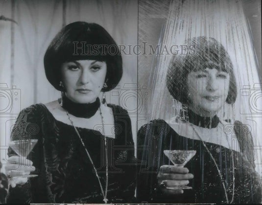 1973 Press Photo Bea Arthur stars in Mame - cvp13628 - Historic Images