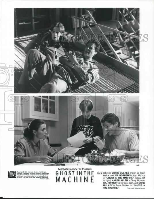 1995 Press Photo Chris Mulkey Wil Horneff Karen Allen in Ghost in the Machine - Historic Images