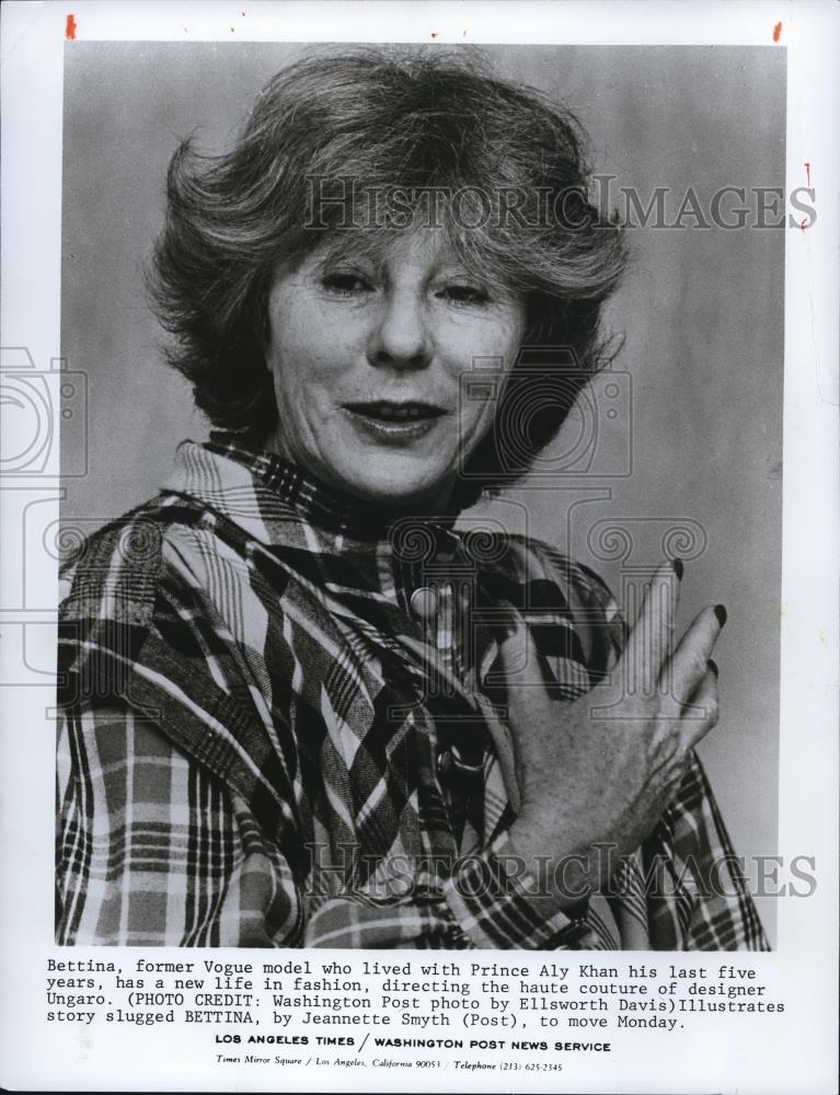 1977 Press Photo Bettina Vogue Model Fashion Director - cvp00447 - Historic Images