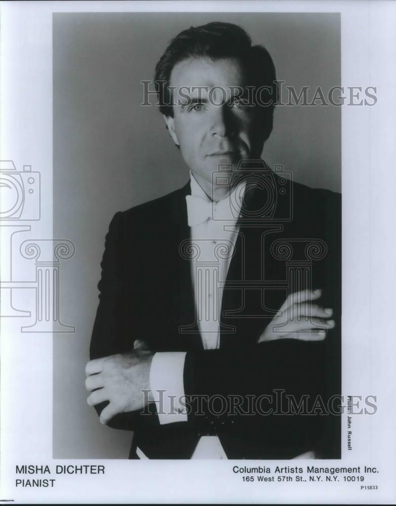 1995 Press Photo Mischa Dichter Pianist - cvp04197 - Historic Images
