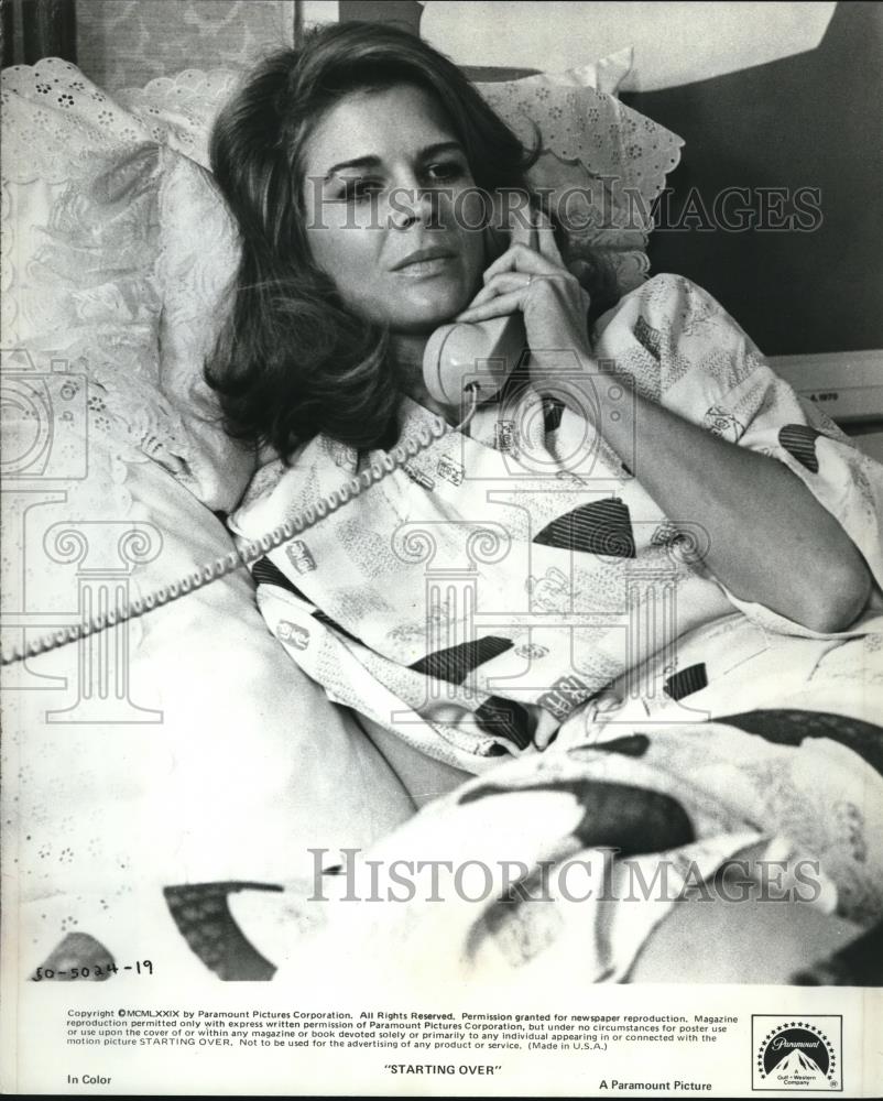 1979 Press Photo Candice Bergen in Starting Over - cvp01078 - Historic Images