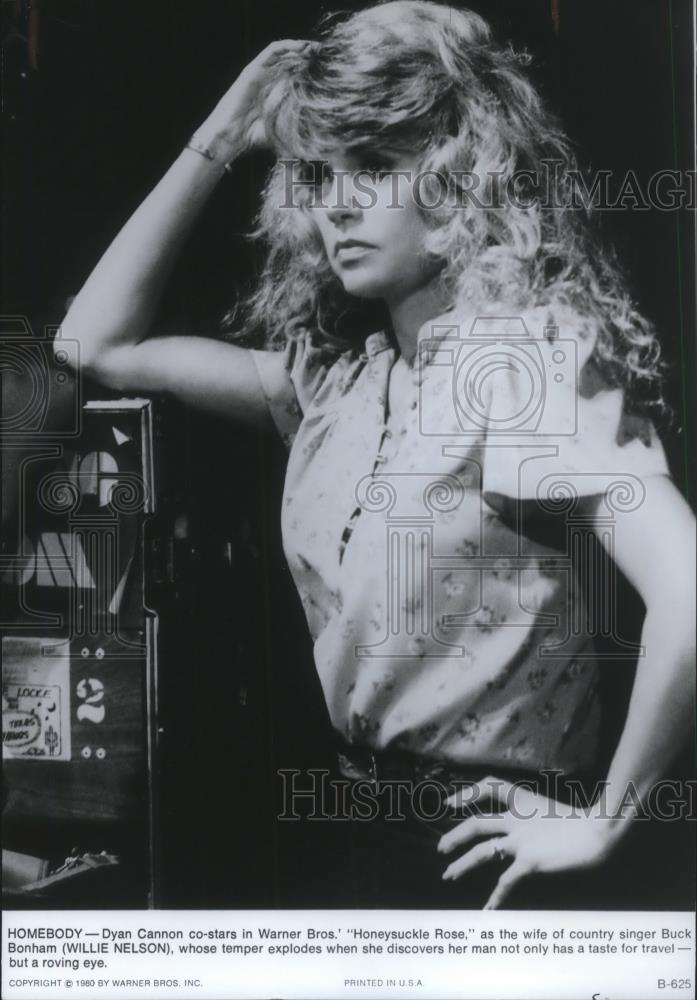 1980 Press Photo Dyan Cannon in Honeysuckle Rose - cvp07368 - Historic Images