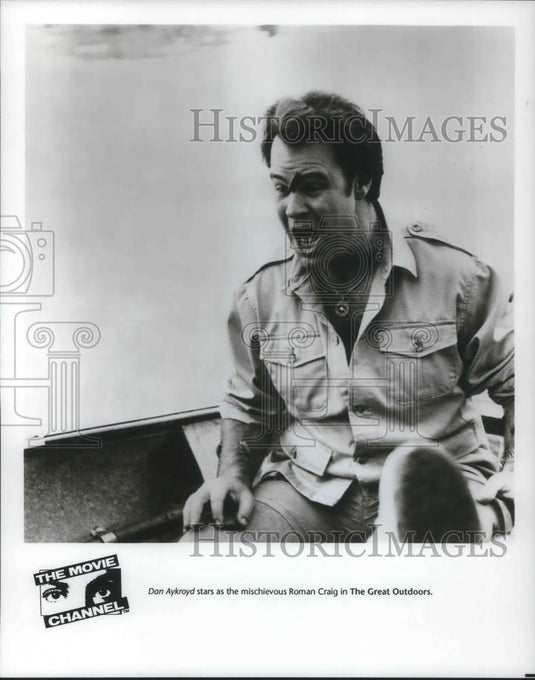 1989 Press Photo Dan Aykroyd stars in The Great Outdoors - cvp11283 - Historic Images