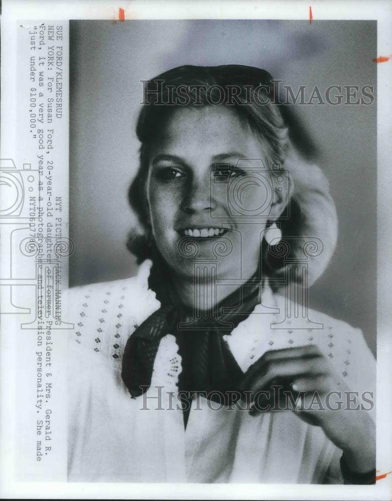 1978 Press Photo Susan Ford Photographer TV Personality Daughter President Ford - Historic Images