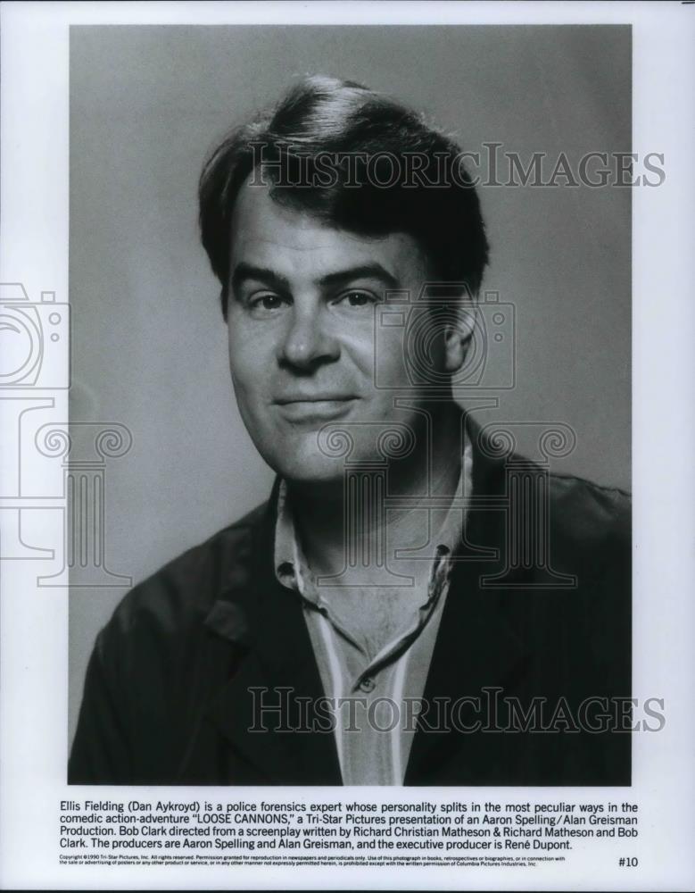 1991 Press Photo Dan Aykroyd in Loose Cannons - cvp15498 - Historic Images