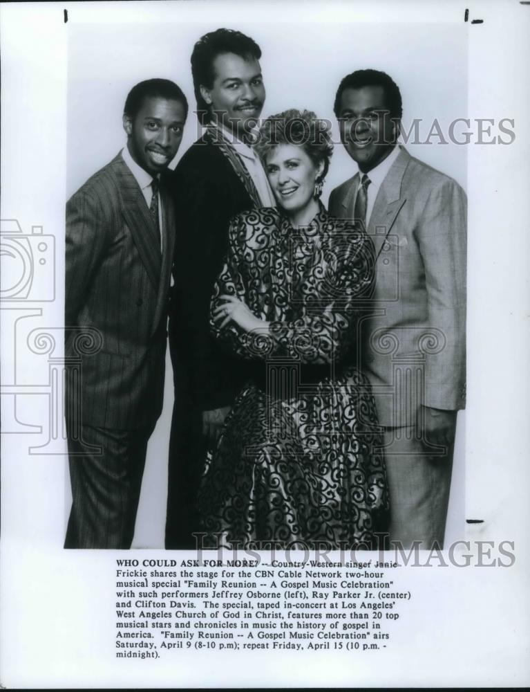 1988 Press Photo Janie Frickie Jeffrey Osborne Ray Parker Jr Clifton Davis - Historic Images
