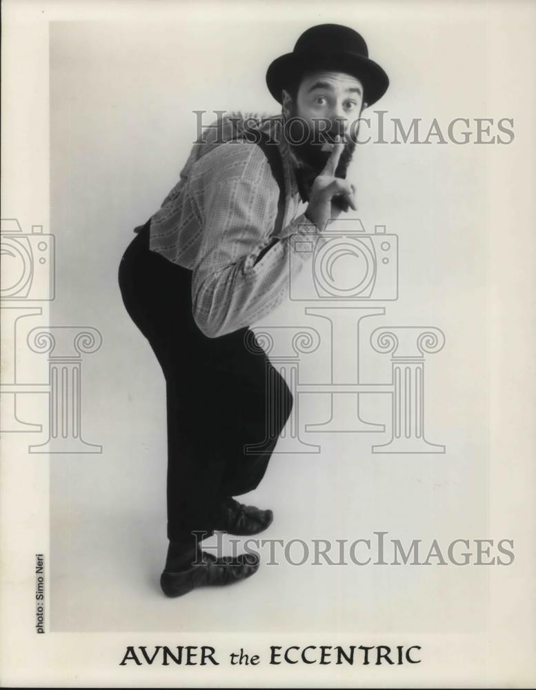 1990 Press Photo Avner Eisenburg in one man show Avner the Eccentric - cvp15514 - Historic Images