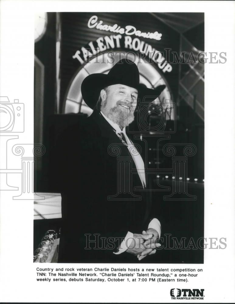 1994 Press Photo Charlie Daniels on Talent Roundup - cvp01771 - Historic Images