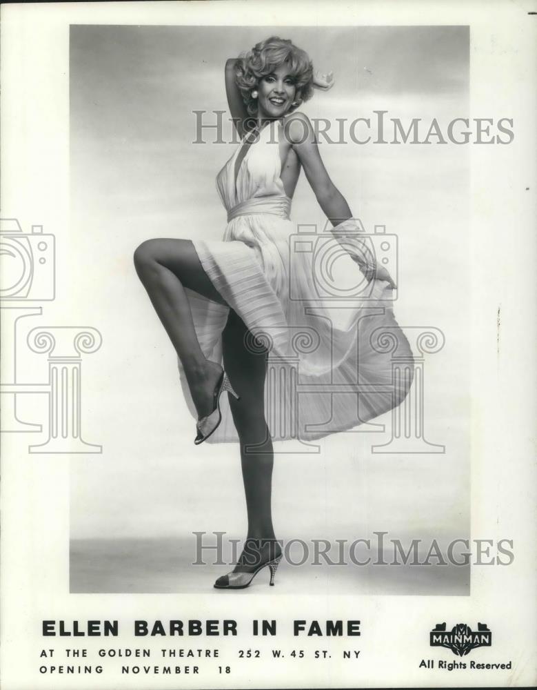 1975 Press Photo Ellen Barber in Fame - cvp08482 - Historic Images