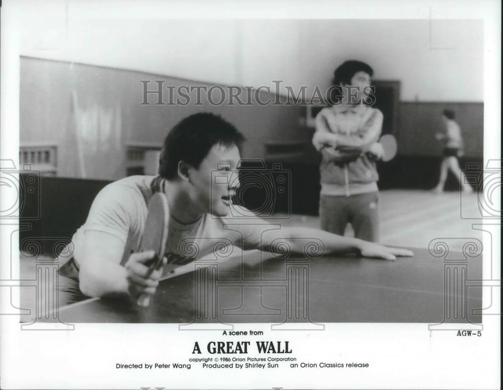 1986 Press Photo Kelvin Han Yee stars in A Great Wall - cvp10467 - Historic Images