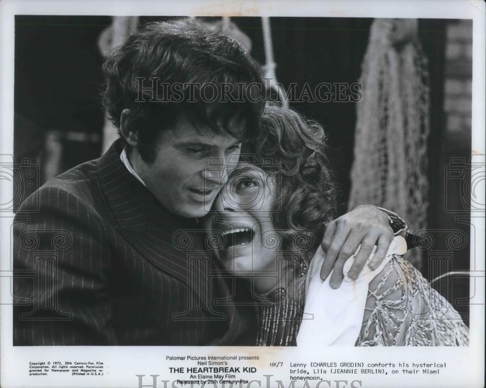 1973 Press Photo Charles Grodin & Jeannie Berlin in The Heartbreak Kid - Historic Images