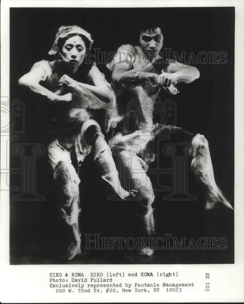 1980 Press Photo Eiko Otake Takashi Koma Otake Eiko &amp; Koma Japanese Performers - Historic Images