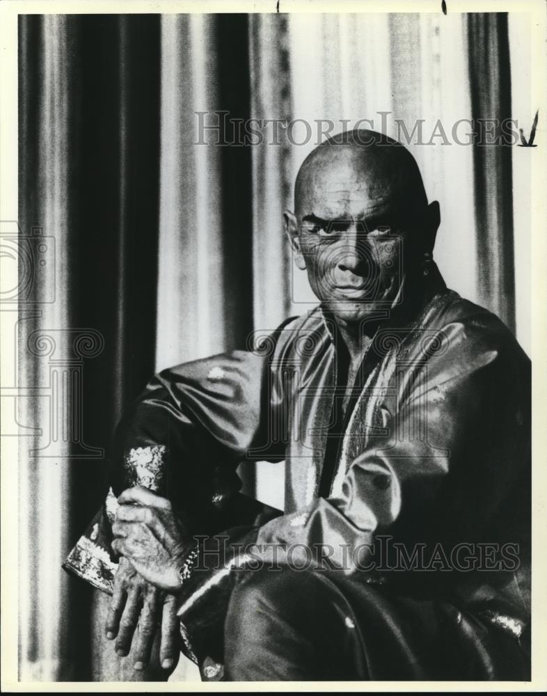 1984 Press Photo Yul Brynner in Anna and the King - cvp01116 - Historic Images