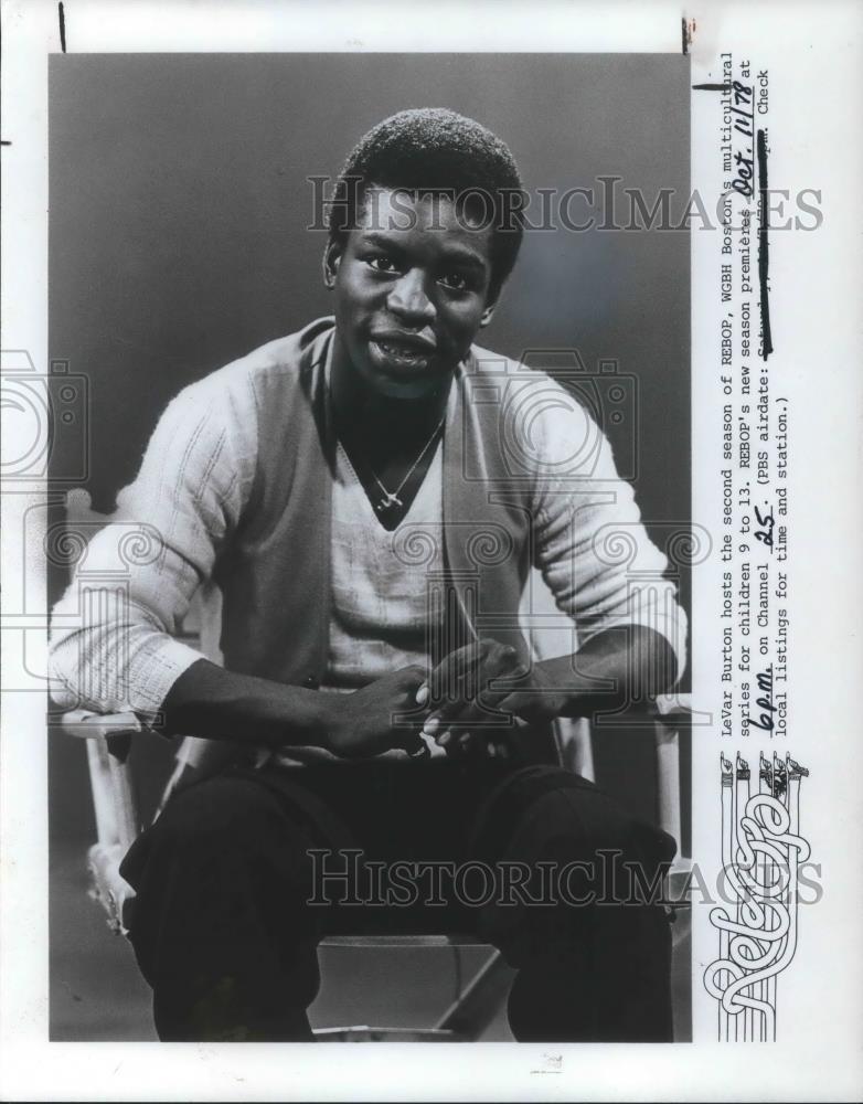 1986 Press Photo Levar Burton of Rebop cvp07573