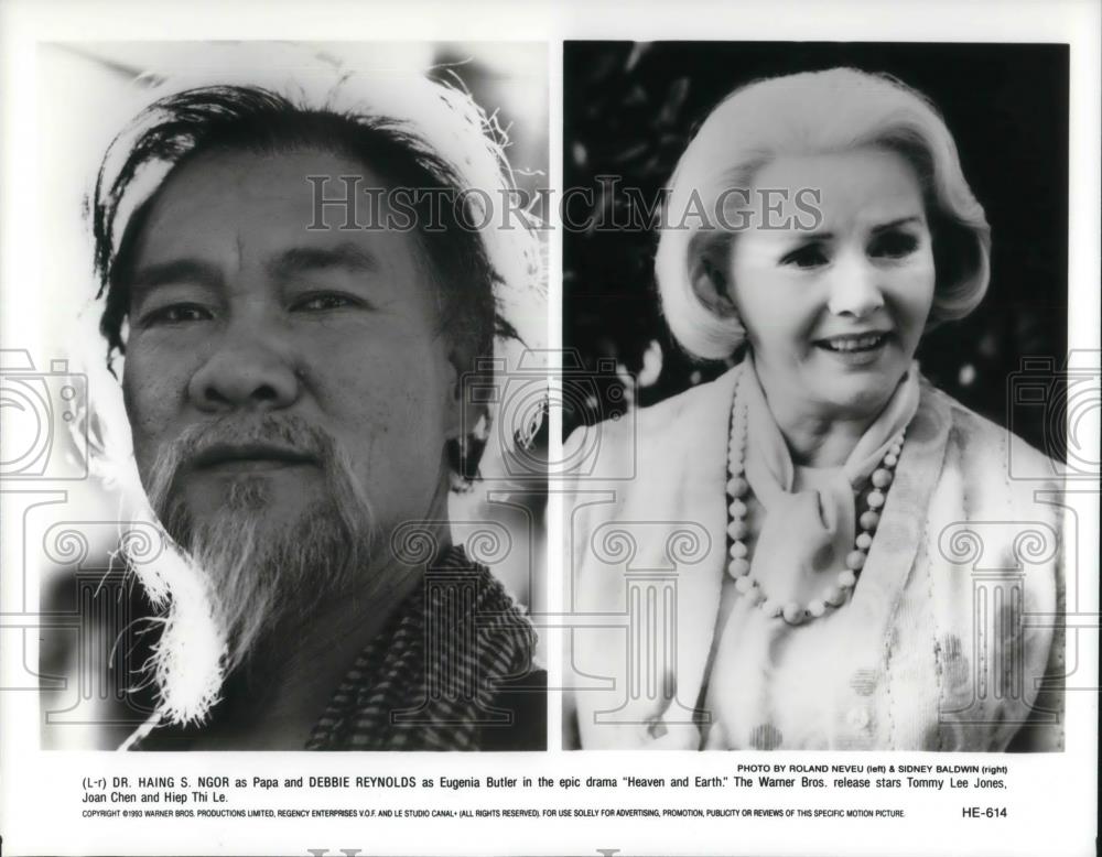 1995 Press Photo Dr Haing S Ngor & Debbie Reynolds in Heaven & Earth - cvp15189 - Historic Images