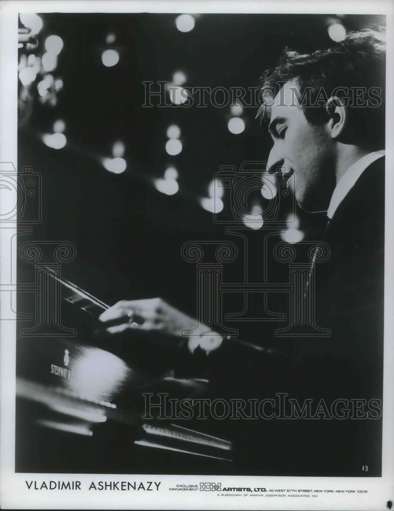 1979 Press Photo Vladimir Ashkenazy Pianist and Conductor - cvp14050 - Historic Images
