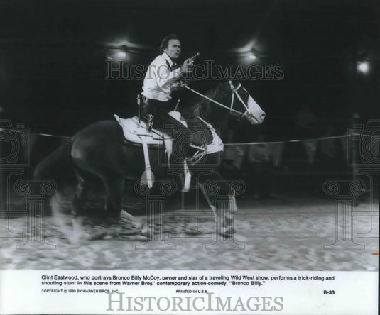 1980 Press Photo Clint Eastwood as Bronco Billy McCoy in Bronco Billy movie - Historic Images
