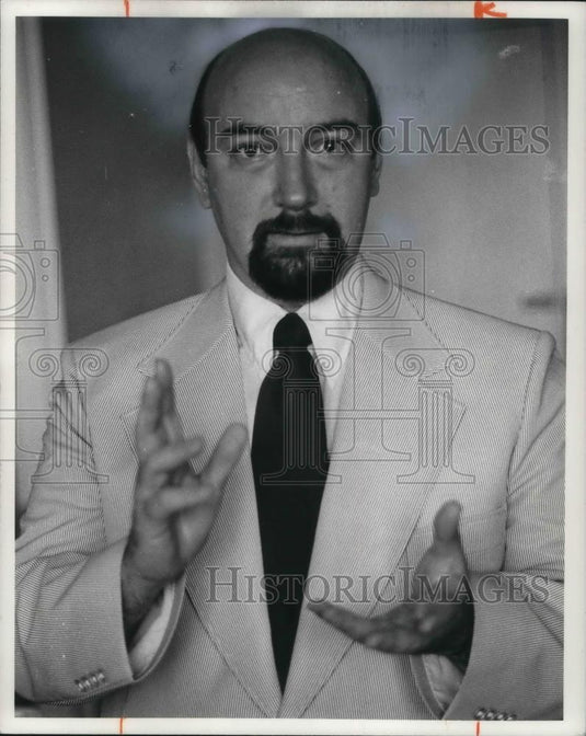 1975 Press Photo Benjamin Harkarvy Artistic Director - cvp17185 - Historic Images